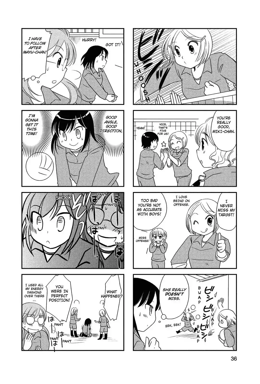 Morita-san wa Mukuchi Chapter 42 4